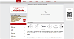 Desktop Screenshot of deautogroup.com