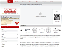 Tablet Screenshot of deautogroup.com